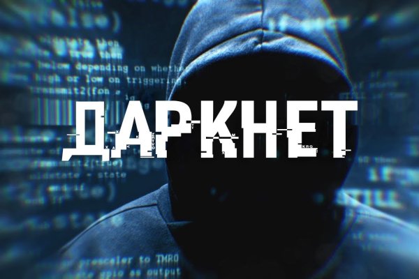 Зайти на блекспрут 1blacksprut me