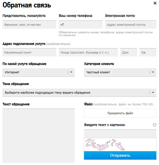 Bs gl ссылка blacksprute com