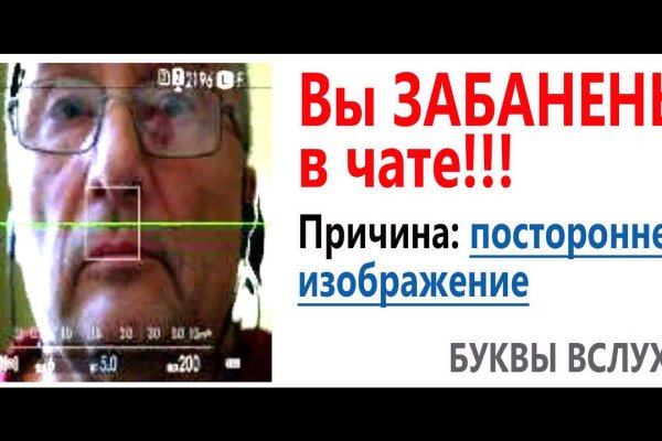 Black sprut официальный bs2web10 me