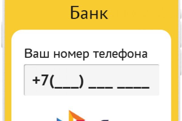 Https bs2site at ссылка blacksprut