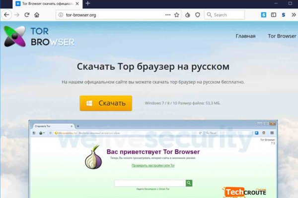 Https blacksprut com bs2web top